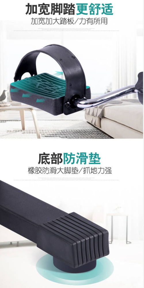 家用康复脚踏车 助力中风偏瘫老人重建上肢与下肢力量的贴心伙伴