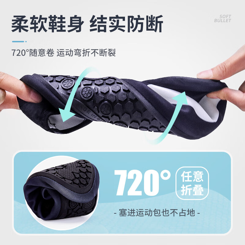 居家健身利器 李宁专业室内训练鞋的全能解析